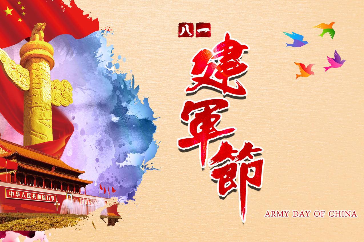 快手双击-快手刷粉丝-微博买点赞